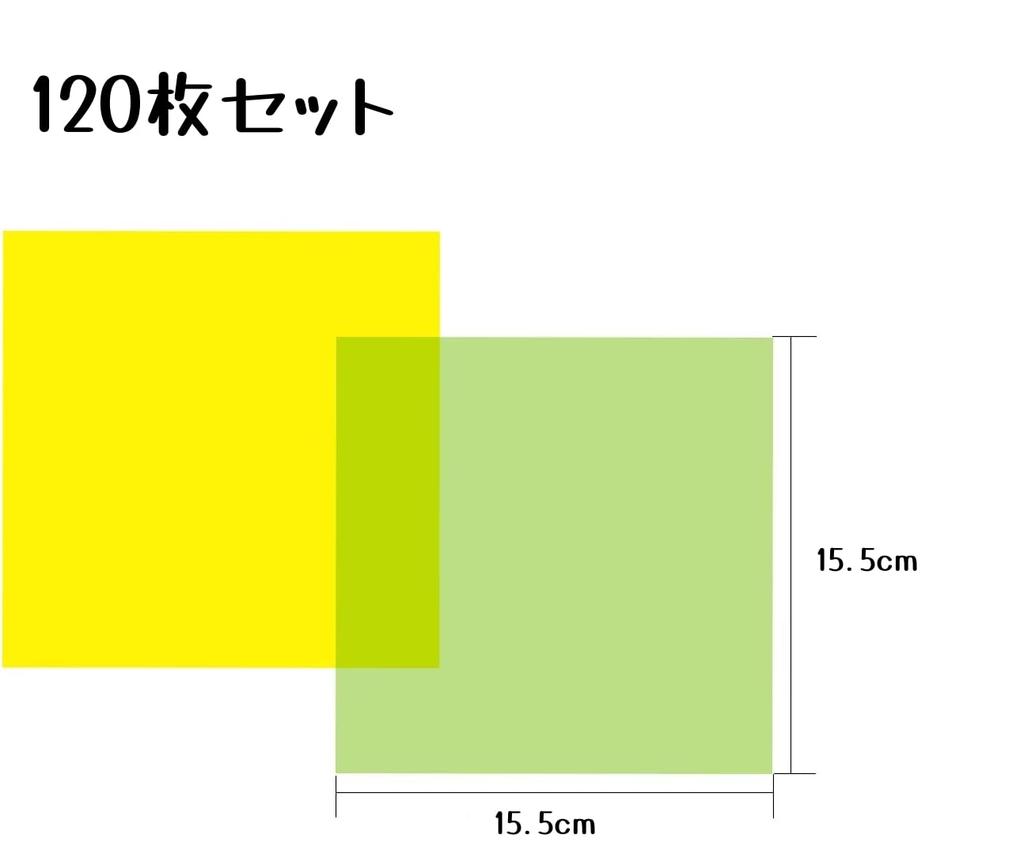 MUYYIKA Целлофан Цветной Целлофан 8 Цветов Набор из 120 Целлофановая Бумага Поделки DIY Украшения Упаковка Витраж Изготовление Альбома Выпускной Подарок
