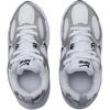 Nike V5 РНР (PS) Белый Серо-серый Колледж Серый Черный HQ6412-100