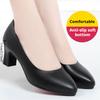 Work Shoes Black Professional Shoes Soft Sole Leather Shoes High Heel Thick Heel Single Shoes Women's Shoes Summer