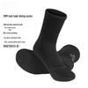 WEZHO 3mm Neoprene Diving Socks