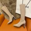 Эластичные облегающие ботфорты на высоком каблуке выше колена с острым носком 2025 Зимние облегающие замшевые ботинки на толстом каблуке женские