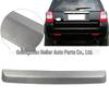 LR020189 Задняя накладка двери багажника для Land Rover Freelander 2 (L359) 2007-2015
