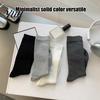 Solid Color Minimalist Socks Women Crew Socks, Ribbed Knit for Autumn Winter, Non Slip Fitness Soft Breathable Stretchy Casual Hosiery Daily Wear High