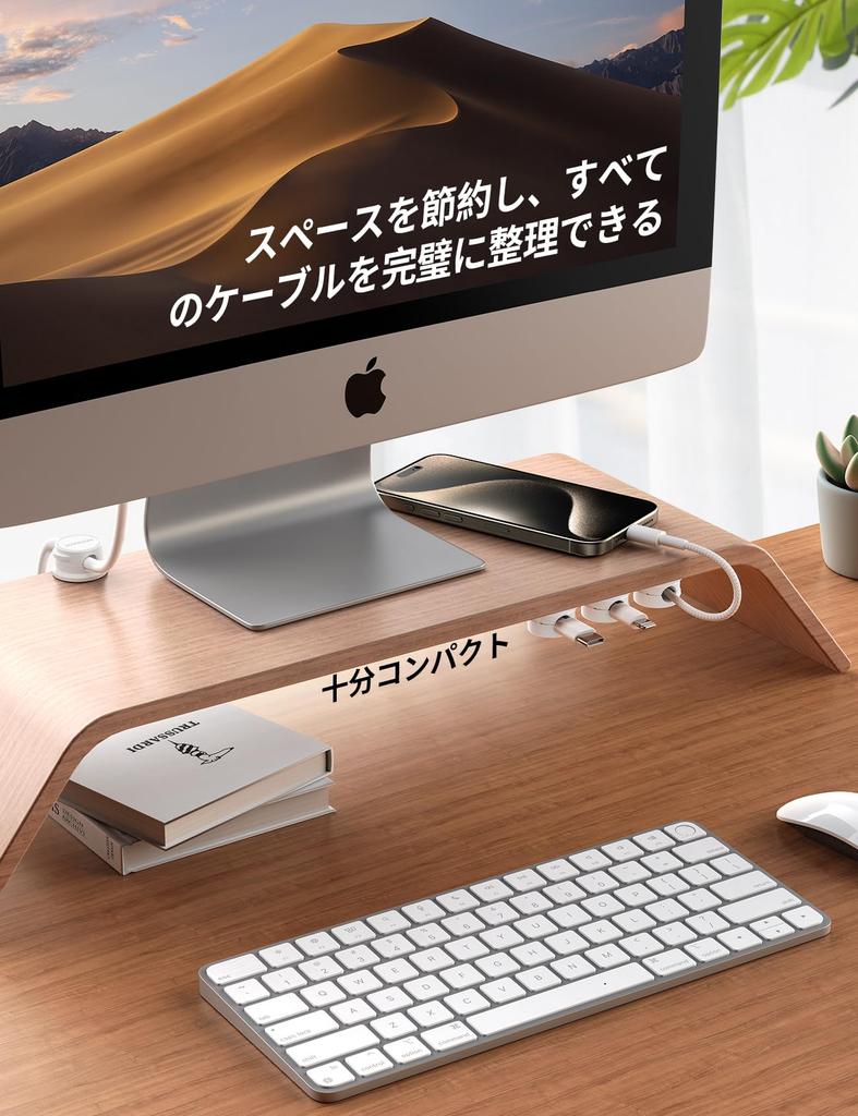 Joyroom Magnetic Cable Holder, 6-Piece Set, Cable Clips, Cable Management, Smooth Cable Adjustment, Desk Cord Clips, Strong Adhesive, USB Cable