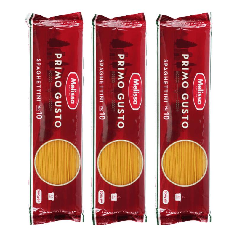 Melissa Greek Imported Pasta