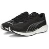 Puma Deviate Nitro 2 Black White Men Sneakers 376807-01