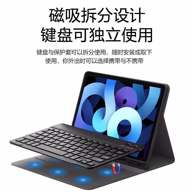 Magnetic IPad Keyboard Case With Pen Slot Stand Air 6 Pro 11 Inch Bluetooth TPU Cover Slim Protective Folio