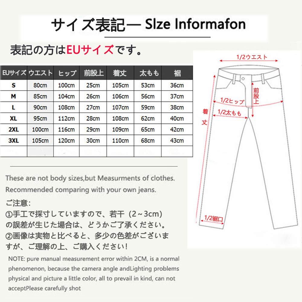 RENHE Мотоциклетные джинсовые брюки для езды с защитой от истирания, гоночный размер для и зимы, мужские брюки, протекторы, устойчивые, брюки прямого кроя, синие, 1, средний,