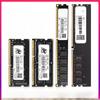 DDR5 16GB, DDR4 8GB, DDR3 4GB Laptop/Desktop RAM, 2666/3200 MHz Memory Bar