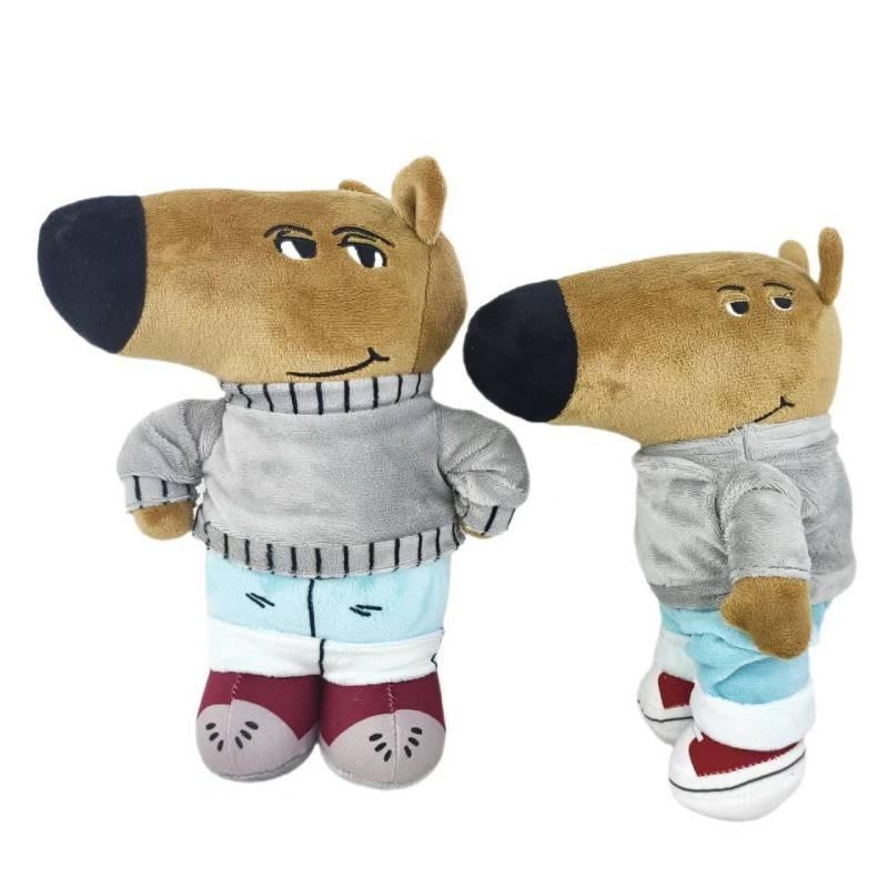 Meme Guy Chill Cartoon Dog Plush Toy Stuffed Animal Doll Kids Birthday Gift
