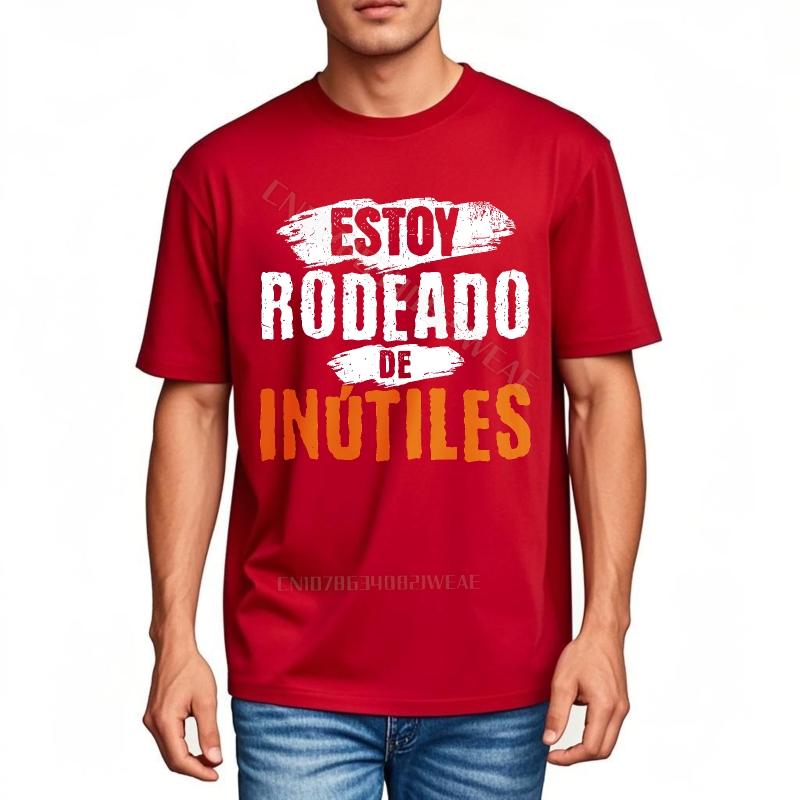 Unisexs Top Adult Breathable Tee I am surrounded by useless people Fashion Workout Tshirt Hiphop Unisexs Tshirt Crew Neck