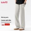 Baleno Men's Heavyweight Breathable Wide-Leg Casual Pants
