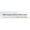 BANILA CO Covericious Ultimate White Cushion Сменный блок - 6 цветов