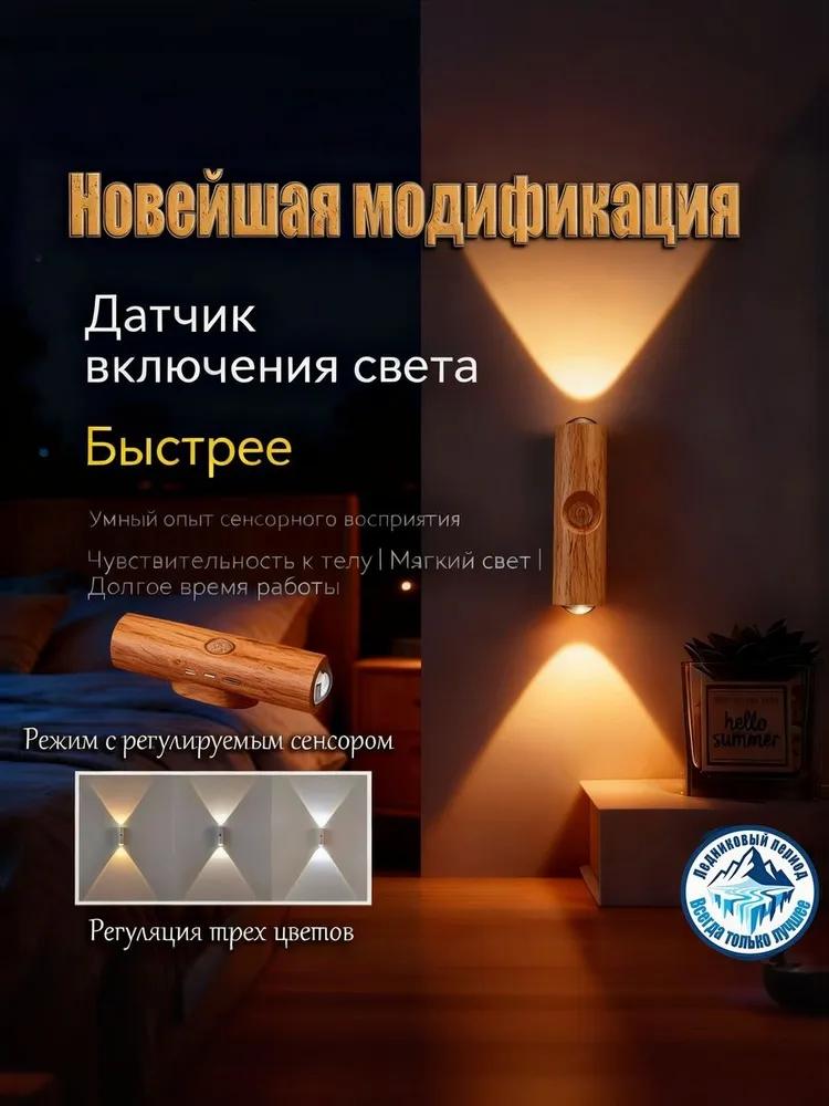 Desk Lamp