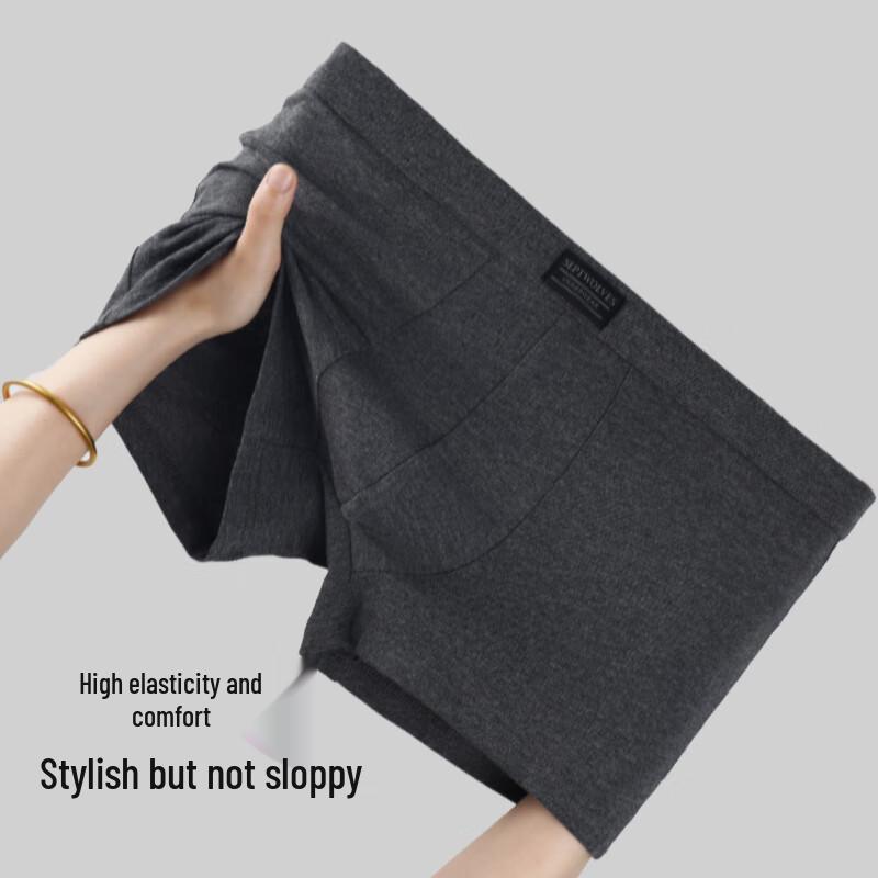 SEPTWOLVES Мужские антибактериальные хлопковые трусы-боксеры, 3 шт.