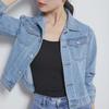 2025 Spring Trendy Colorful Denim Jacket for Women