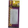 Takumi Slate Pencil, Thin Round, Pack of 8, No. 403