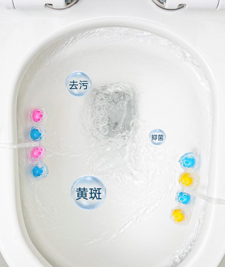 Toilet Odor Toilet Cleaning Hanging Cleaning Agent Fragrance Ball Toilet Hanging Ball Cleaning Ball Toilet Hanging Ball