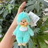 Monchhichi Plush Keychain With Soft Pp Cotton For Kids And Teens Gift