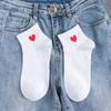 Прекрасные хлопковые носки с сердечками Женские летние модные черные белые спортивные короткие носки для девочек Милый стиль Низкие носки-лодочки