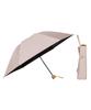 Зонт UVO CALM Складной от солнца и дождя UV102CLM03F56 Спица 55см 2026Ультрасовременный 3-секционный зонт, Зонт, Розовый, Длина