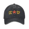 Кепка-бейсболка с вышитой звездой и серпом СССР Streetwear Летняя кепка-тракер Солнцеустойчивая Унисекс Kpop Рок Бейсболки