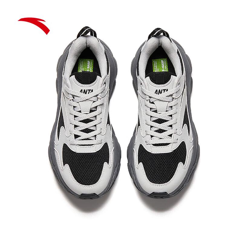 Anta Chenguang Women's Thick-Soled Casual Shoes