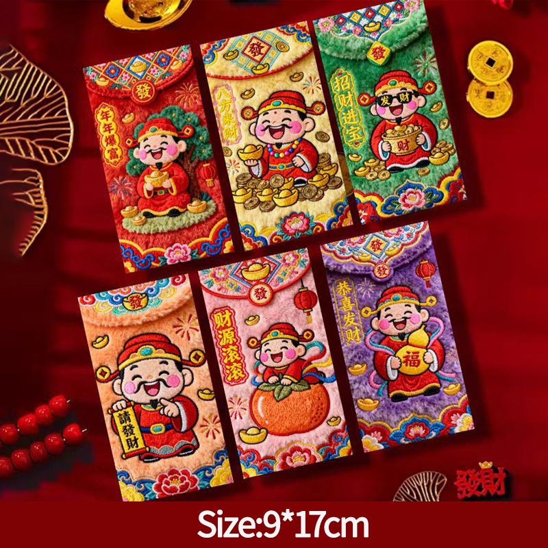 Cute Embroidery Horse Red Pocket Horse Year Red Envelopes Chinese New Year Lucky Mony Pouch Spring Festival Decor