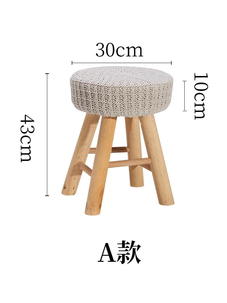 Solid Wood Nordic Makeup Stool Vintage Dressing Stool  Woven Fringe Round Seat  Upholstered Stool for Guesthouses