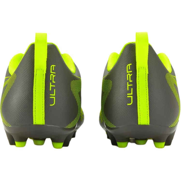 Puma Модные универсальные детские футбольные кроссовки Ultra 5 Series с низким верхом Детские футбольные кроссовки Серебристо-желтые 108329-03