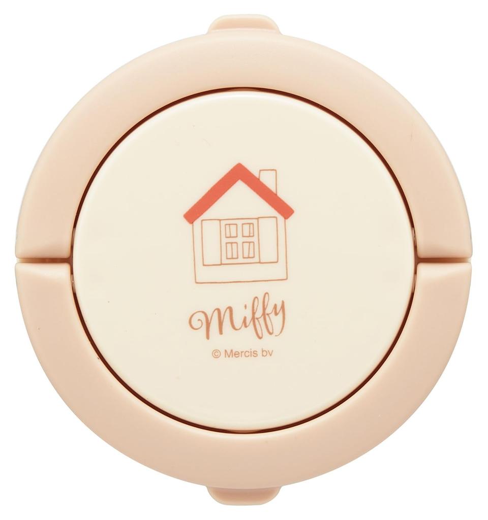 Skater Insulated Soup Large Capacity with Folding Miffy Jar, 500ml, Handle, Design, LJFO5-A