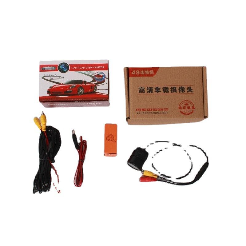 Универсальная камера заднего вида Punch Ultra High Definition Night Vision, 28.8-дюймовая камера заднего вида автомобиля