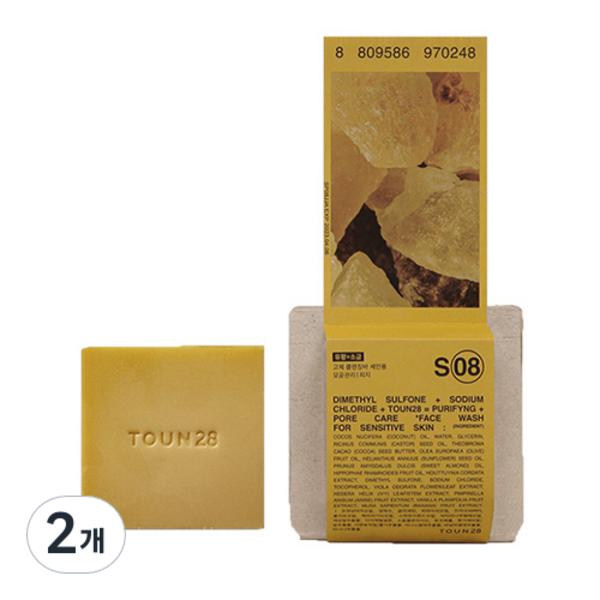 Tone28 Face Wash S8 Очищающее мыло с касторовым маслом и серной солью, 100 г, 2 шт.