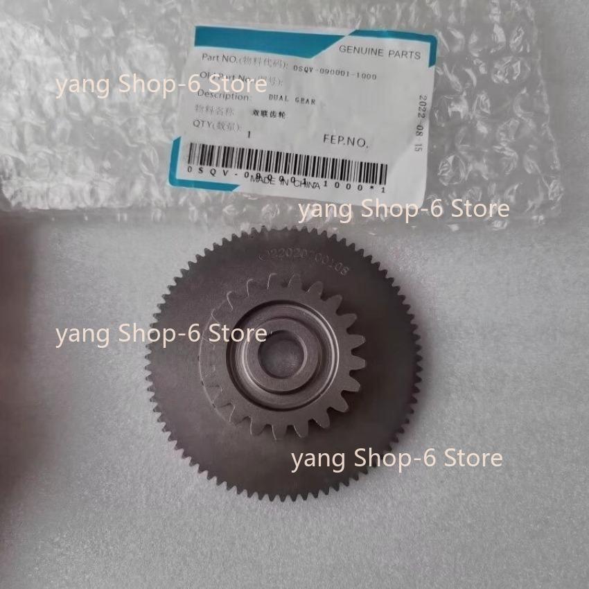Двойная шестерня для CFMOTO cf moto 400NK GT 650NK TR MT 250NK 250SR 250 400 650 NK 450 700 CLC