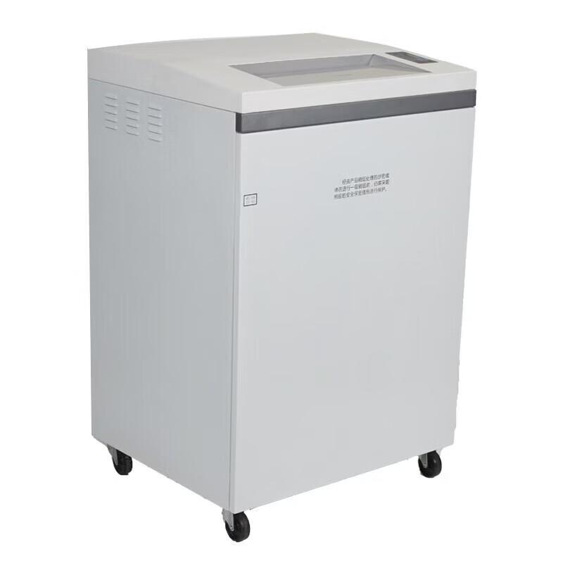 OASTAR HT9900 Industrial High-Security Multi-Function Shredder