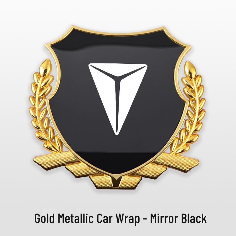 Металлическая наклейка-эмблема "Колос пшеницы" для автомобилей Shenlan S05/S07/SL03/L07/S09/G318/S7