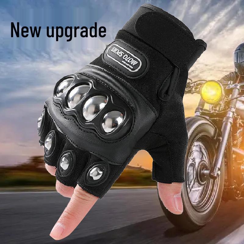 Men's Steel Shell Half-Finger Motorcycle Tactical Riding Gloves