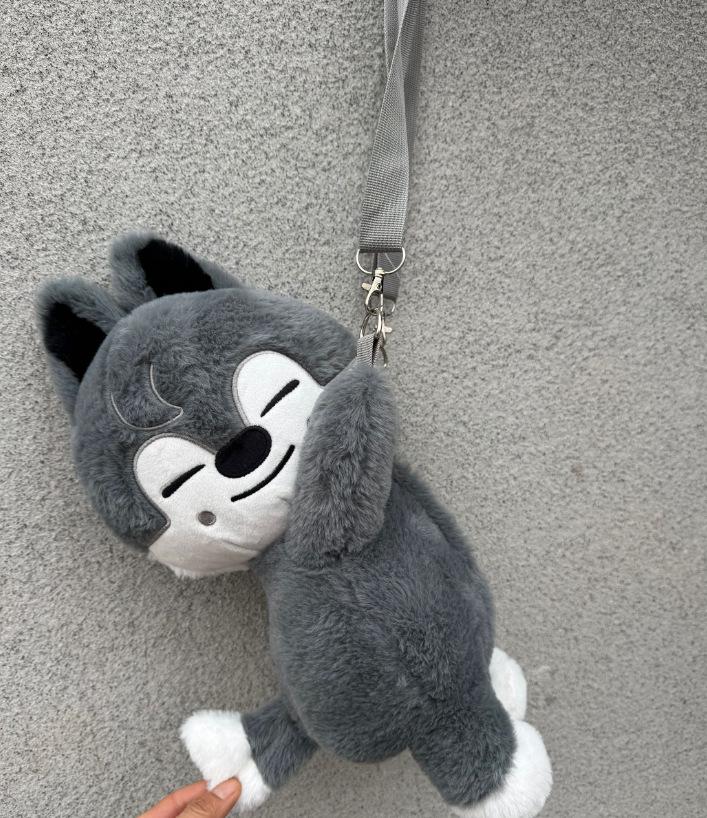 New Plush Animal Doll Crossarm Bag Anke Pop up Week SKZ Fans K-pop Birthday Gift Children Adult Gift Decoration
