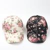 Fashionable Printed Baseball Cap, Female Personality, Ethnic Style, Fresh Floral Duckbill Cap, Sun Protection Sun Hat