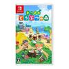 Animal Crossing - Переключатель