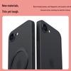Snowkids Ultra-Thin Matte Phone Case for iPhone 16e/17e