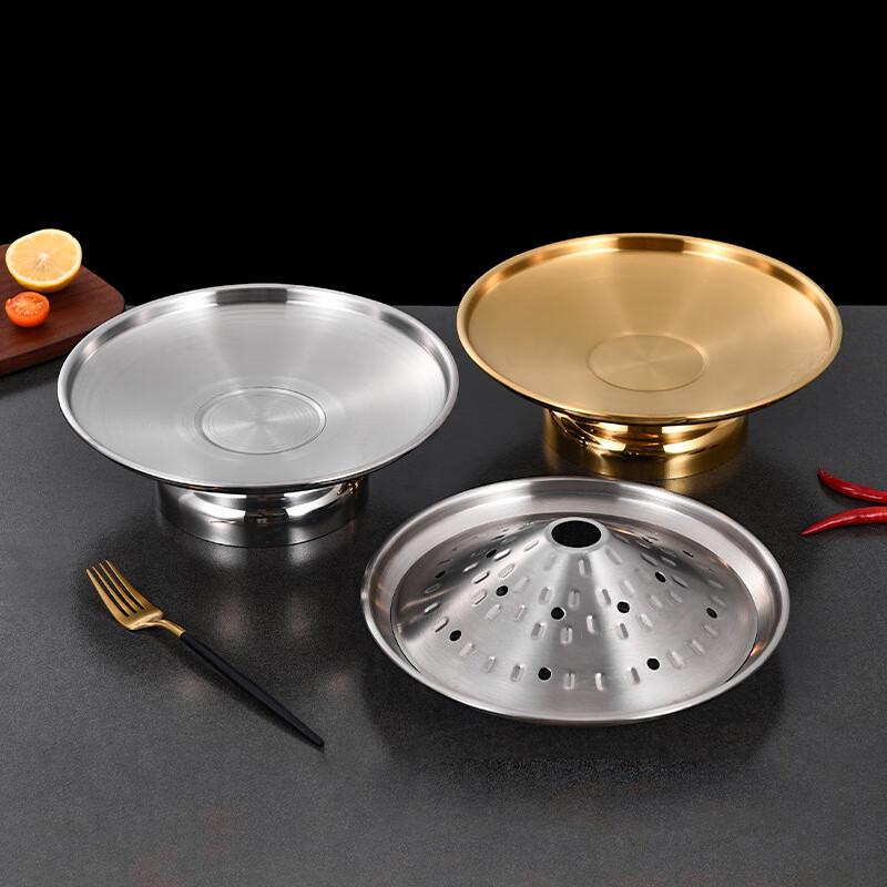 Сервировочная тарелка для демонстрации с сухим льдом