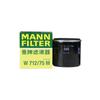 MANNFILTER Oil Filter W712/75M For CHEVROLET Captiva DAEWOO Nubira BUICK Excelle OPEL 96879797 650401 EC94797406