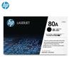 HP 80A CF280A Оригинальный черный картридж с тонером