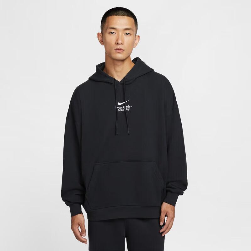 Nike Мужская вязаная худи