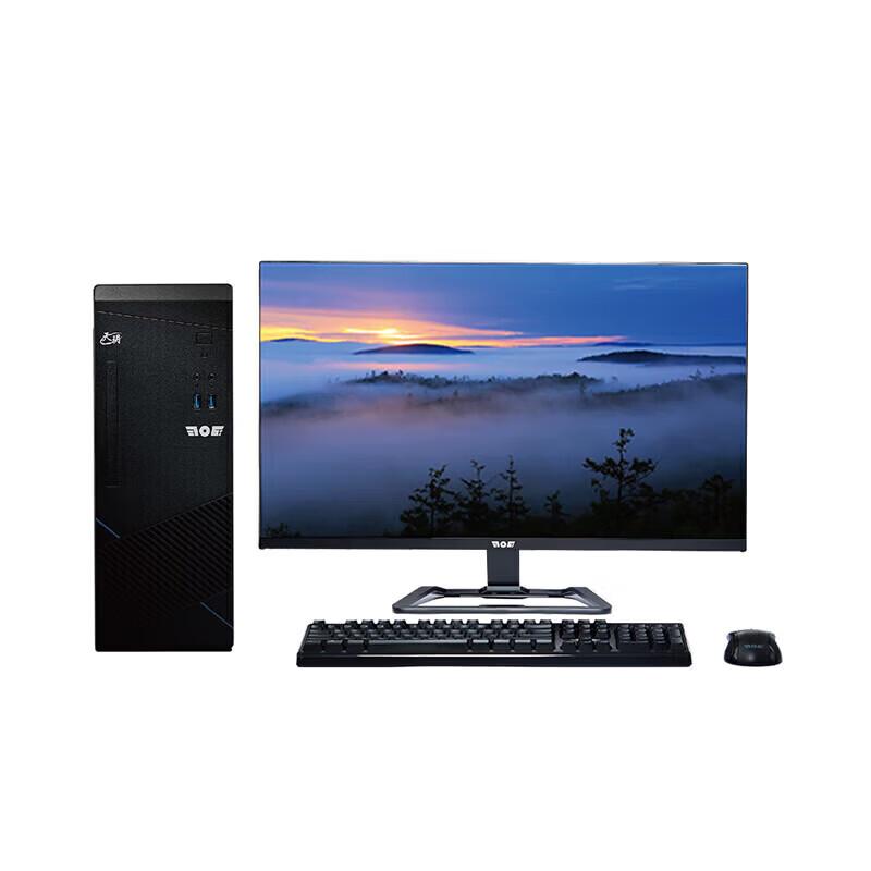 Hangtian 706 Tianyue TR1192 Desktop Computer (CN version)