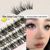 Lazy Trilogy Mink Velvet False Eyelashes: Soft, Natural Single Cluster for Novices