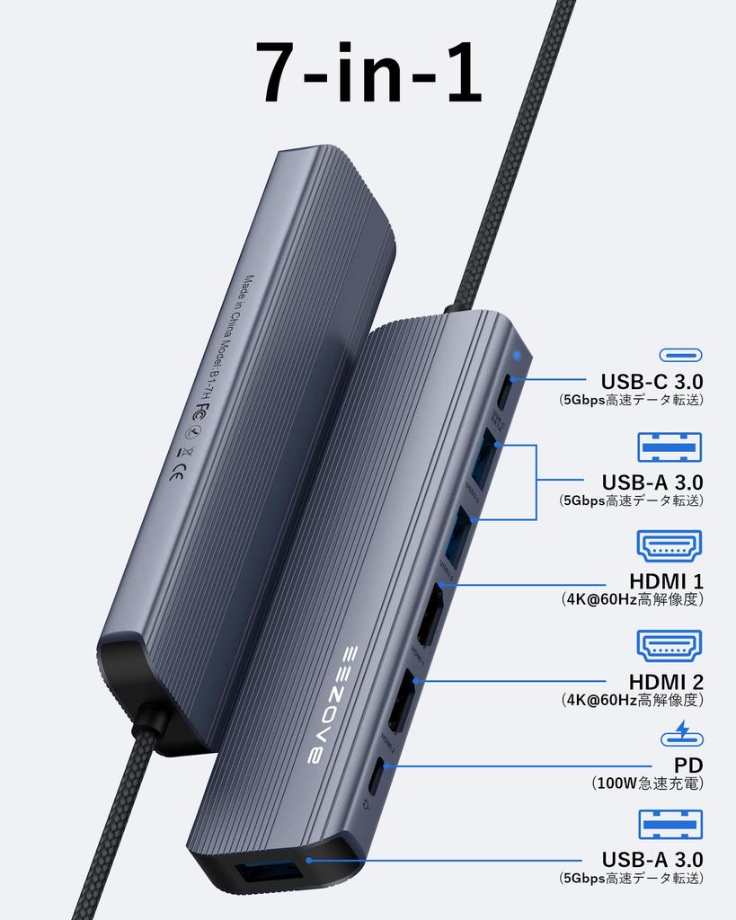 Док-станция BAOZEE с двойным USB 4, поддержка USB 100W PD для MacBook, iPad и Windows, передача данных 5 Гбит/с, внешний монитор и зарядка, 7-в-1 USB-C HDMI,