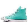 Chuck Taylor All Star Удобные Универсальные Легкие Высокие Кеды из Канваса Унисекс Кроссовки Светло-зеленые 171262C