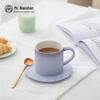 Nanshan Mr. Ceramic Tea & Coffee Mug Set